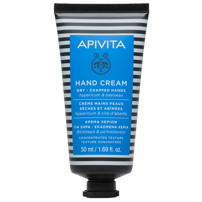 HAND CREAM DRY CHAPPED HANDS