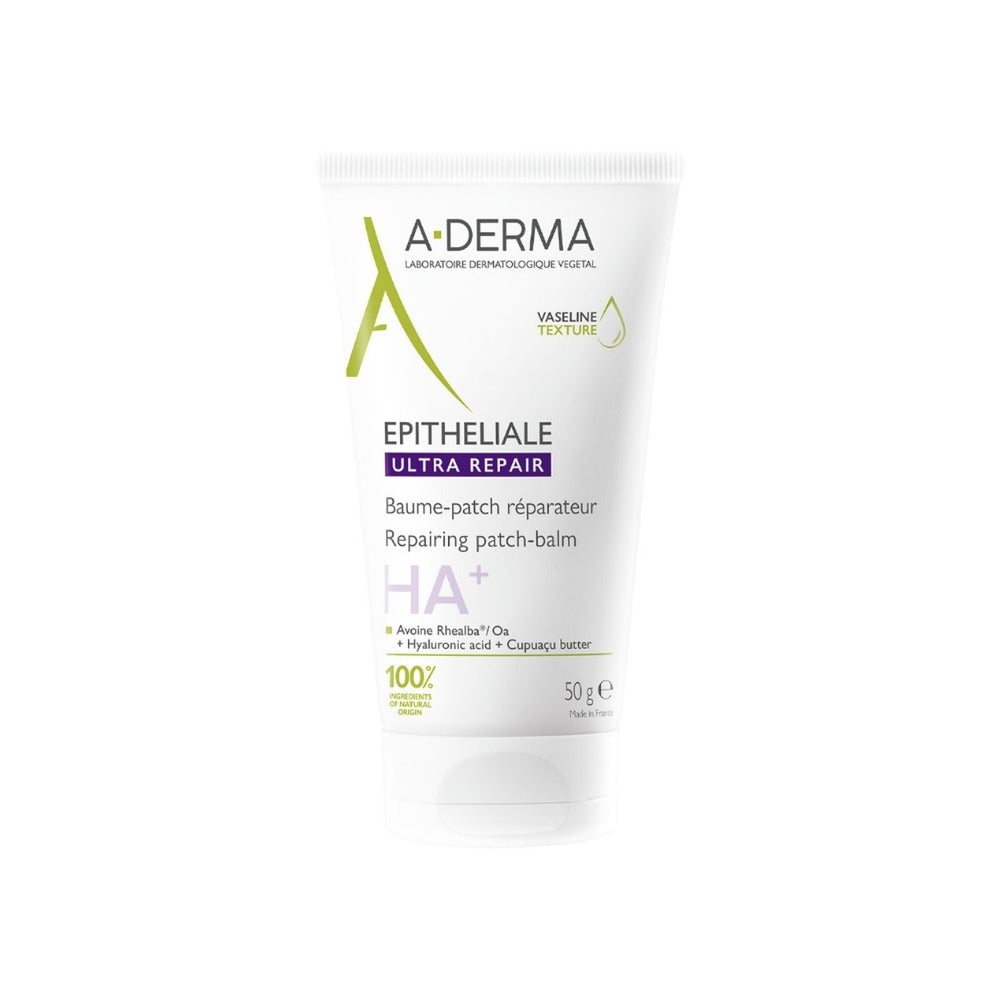 EPITHELIAL ULTRA REPAIR ULTRA REPAIR BALSAMO HIDRATANTE ANTIGRIETAS 50GR