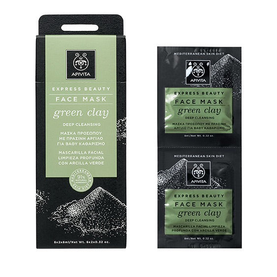 EXPRESS BEAUTY FACE MASK GREEN CLAY