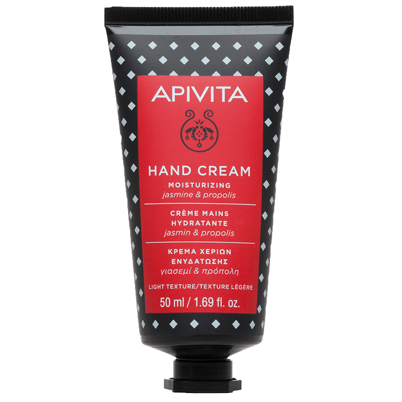 HAND CREAM MOISTURIZING